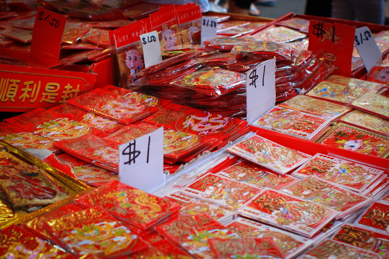chinatown2012_06