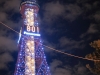hokkaido_11