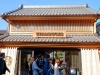 Jap_Nov18_03