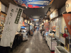 Japan2425_01