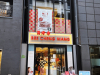 Japan22_QA_14