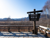 Japan_tohoku_23_02