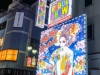 Tokyo_2019_19