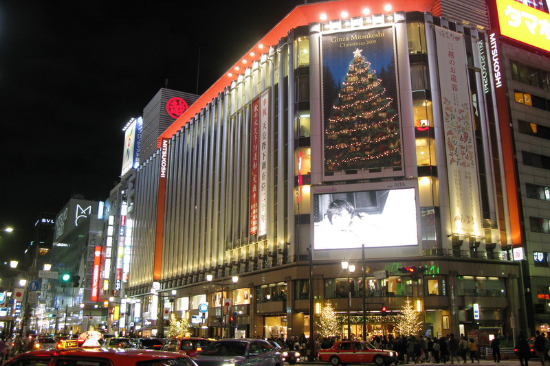 japan_2009_03