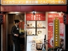 tokyo_04